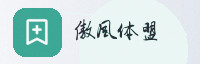 合作伙伴